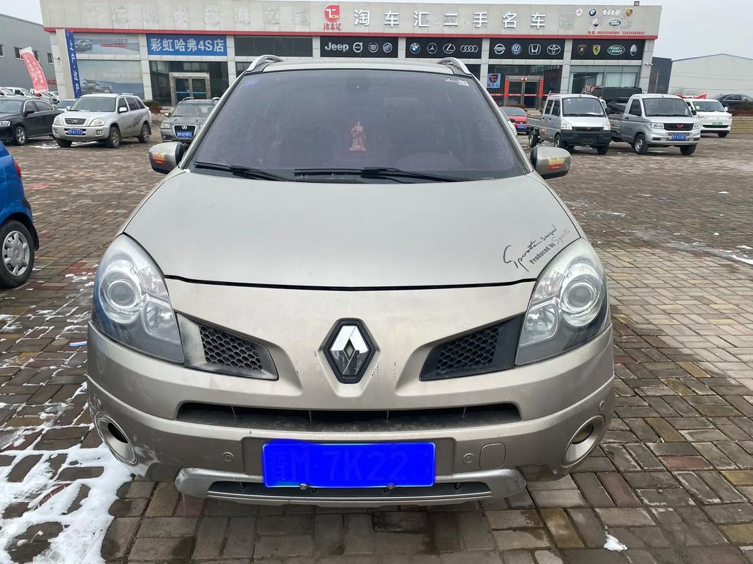 深圳176日产汽车与雷诺的合作，哈弗的低能耗柴油动力技术